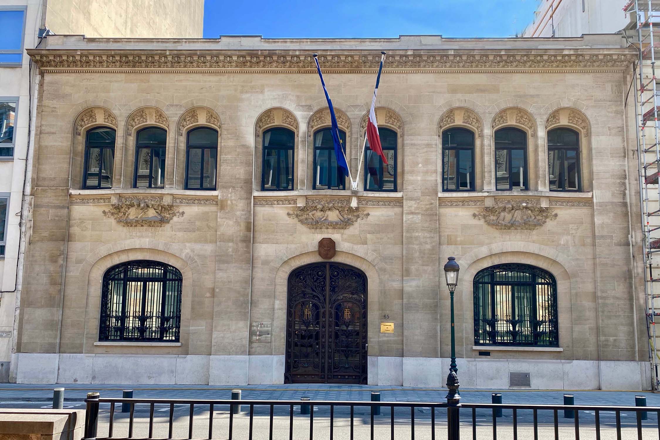 BRU04 Chancellerie de l'Ambassade de France