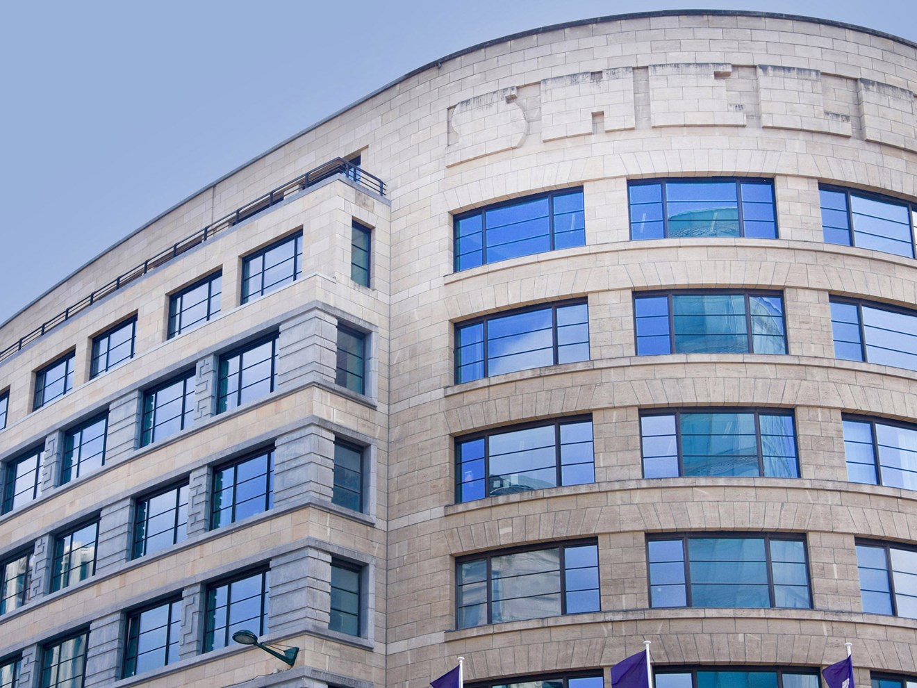 BRU16 Shell Building