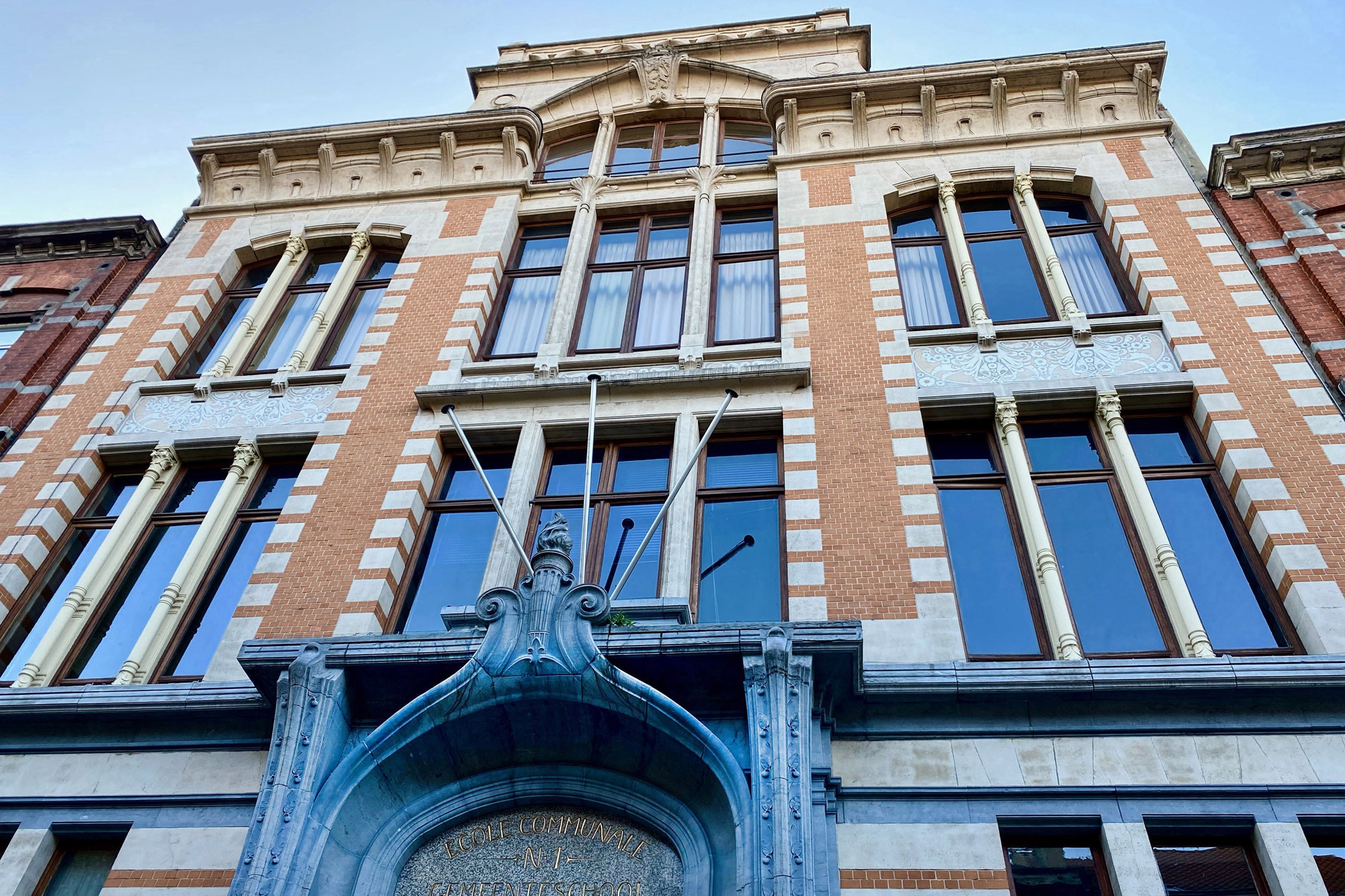 SCH05 School N ° 1 Rue Josaphat