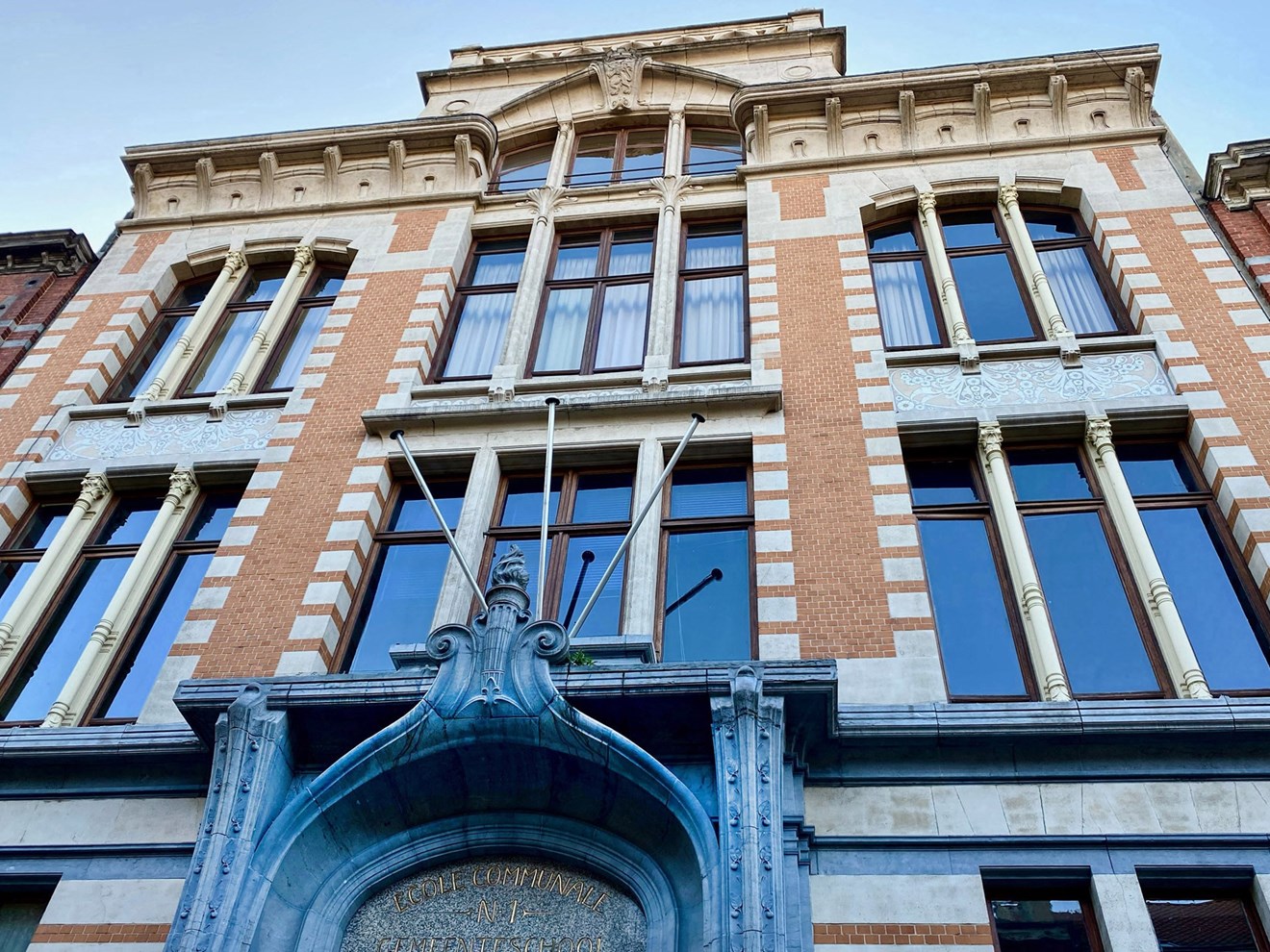 SCH05 Ecole N°1 Rue Josaphat